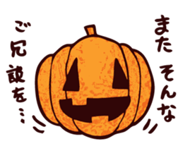 Pumpkin and Ghost sticker #7894035
