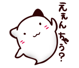 Pumpkin and Ghost sticker #7894036