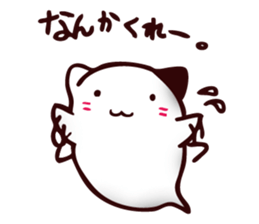 Pumpkin and Ghost sticker #7894037