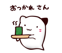 Pumpkin and Ghost sticker #7894038