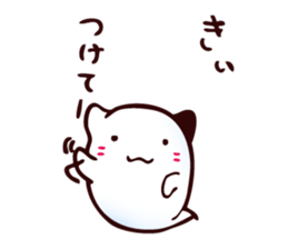 Pumpkin and Ghost sticker #7894040