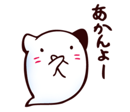 Pumpkin and Ghost sticker #7894041