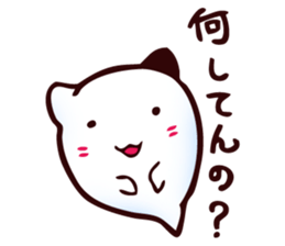 Pumpkin and Ghost sticker #7894042