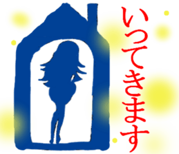 lady of shadow answer sticker #7894086