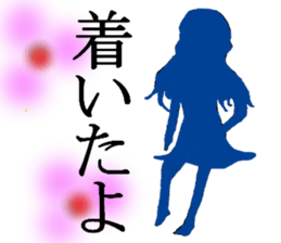 lady of shadow answer sticker #7894088