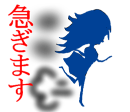 lady of shadow answer sticker #7894091