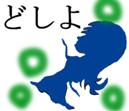 lady of shadow answer sticker #7894097