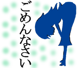 lady of shadow answer sticker #7894098