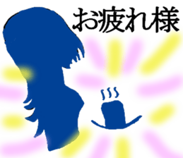 lady of shadow answer sticker #7894101