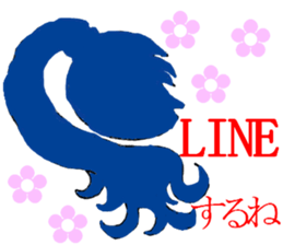 lady of shadow answer sticker #7894102