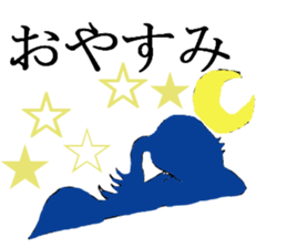 lady of shadow answer sticker #7894103