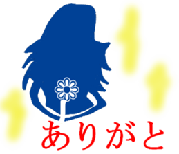 lady of shadow answer sticker #7894104