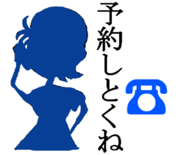 lady of shadow answer sticker #7894109