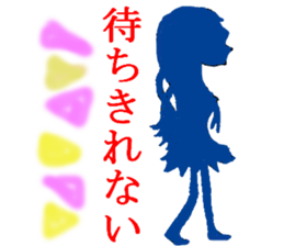 lady of shadow answer sticker #7894112