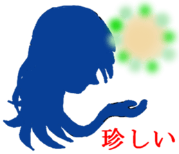 lady of shadow answer sticker #7894116