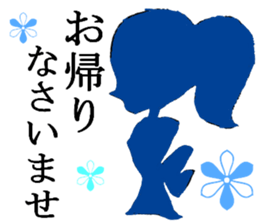 lady of shadow answer sticker #7894117