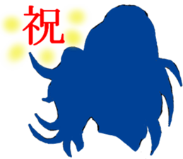 lady of shadow answer sticker #7894119