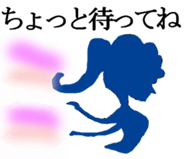 lady of shadow answer sticker #7894120