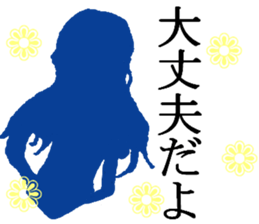 lady of shadow answer sticker #7894121