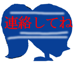 lady of shadow answer sticker #7894123