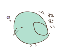 Mr. colorful little bird sticker #7894325