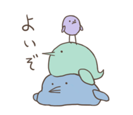 Mr. colorful little bird sticker #7894326