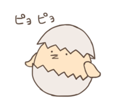 Mr. colorful little bird sticker #7894327