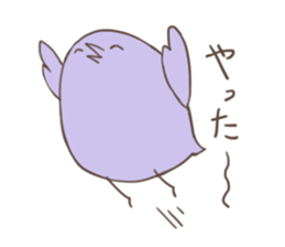 Mr. colorful little bird sticker #7894336