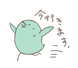 Mr. colorful little bird sticker #7894337