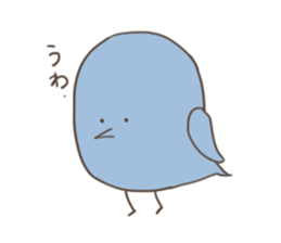 Mr. colorful little bird sticker #7894340