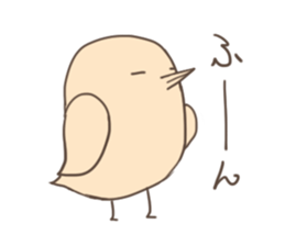 Mr. colorful little bird sticker #7894341