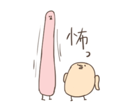 Mr. colorful little bird sticker #7894342