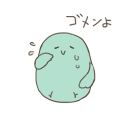 Mr. colorful little bird sticker #7894343