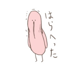 Mr. colorful little bird sticker #7894348