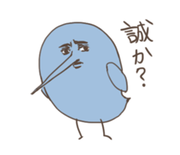 Mr. colorful little bird sticker #7894355