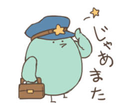 Mr. colorful little bird sticker #7894363