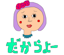 pretty pretty girl  uchina--- sticker #7894365