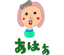 pretty pretty girl  uchina--- sticker #7894367