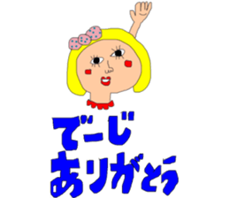 pretty pretty girl  uchina--- sticker #7894370