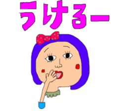 pretty pretty girl  uchina--- sticker #7894372