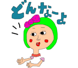 pretty pretty girl  uchina--- sticker #7894373