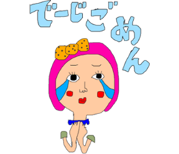 pretty pretty girl  uchina--- sticker #7894374