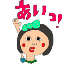 pretty pretty girl  uchina--- sticker #7894376