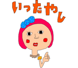 pretty pretty girl  uchina--- sticker #7894377