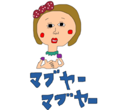 pretty pretty girl  uchina--- sticker #7894379