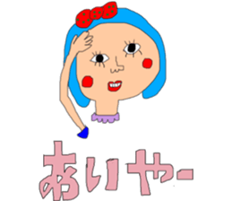 pretty pretty girl  uchina--- sticker #7894380