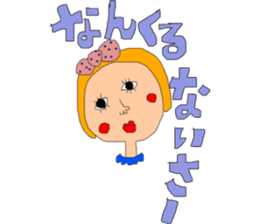 pretty pretty girl  uchina--- sticker #7894381