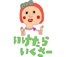 pretty pretty girl  uchina--- sticker #7894383