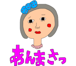 pretty pretty girl  uchina--- sticker #7894389