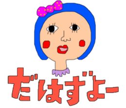 pretty pretty girl  uchina--- sticker #7894392